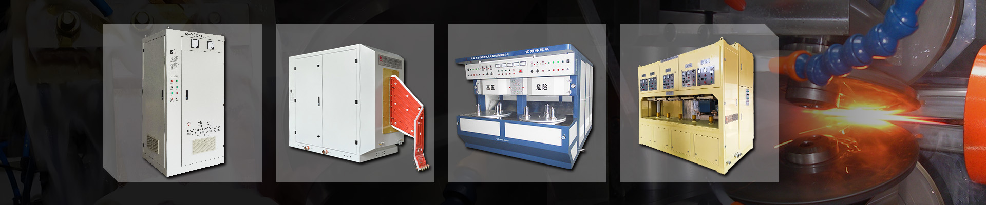 Отправить запрос